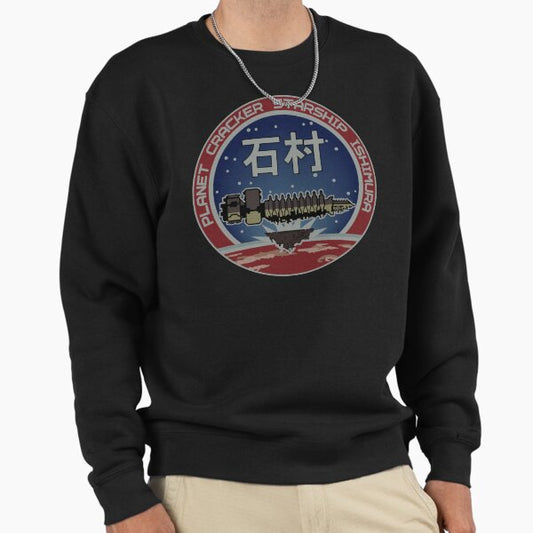 USG Ishimura Sweatshirt