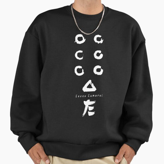 Seven Samurai Flag logo Sweatshirt