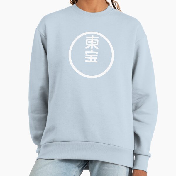 Toho Sweatshirt
