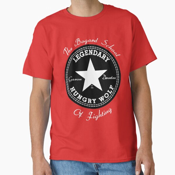 The Bogard School of Fighting T-Shirt