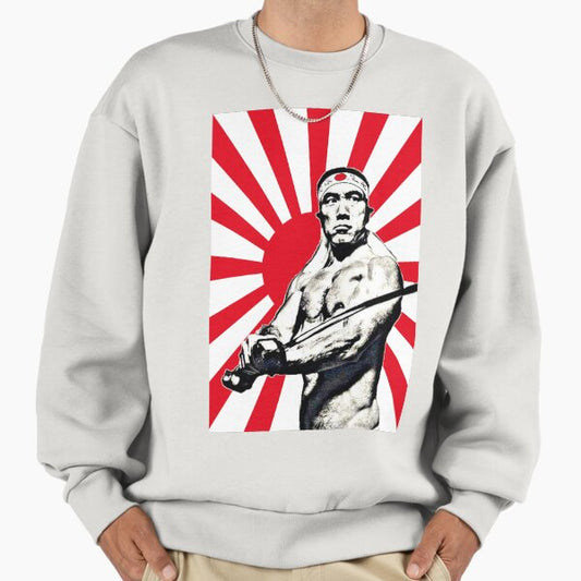 Yukio Mishima Sweatshirt
