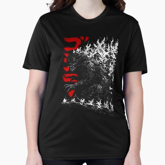 Gojira Millenium godzilla 2000 minus 1 shin Active T-Shirt