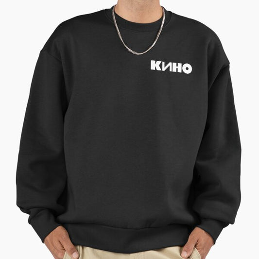 Kino Band Russian Logo Sweatshirt