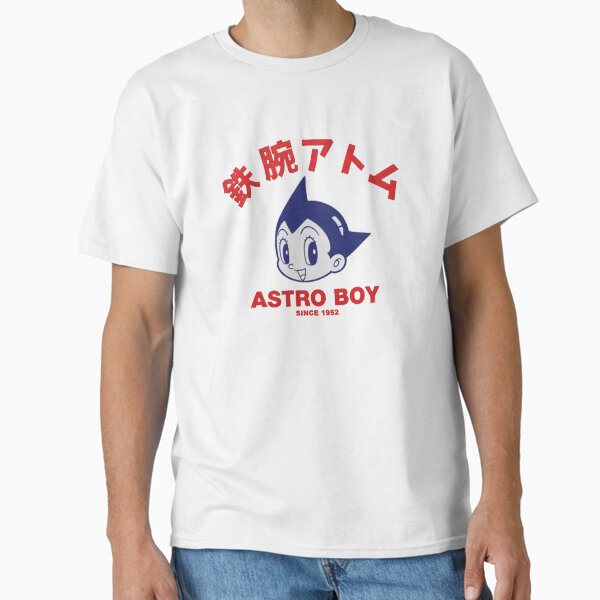 Astro Boy Since 1953 T-Shirt