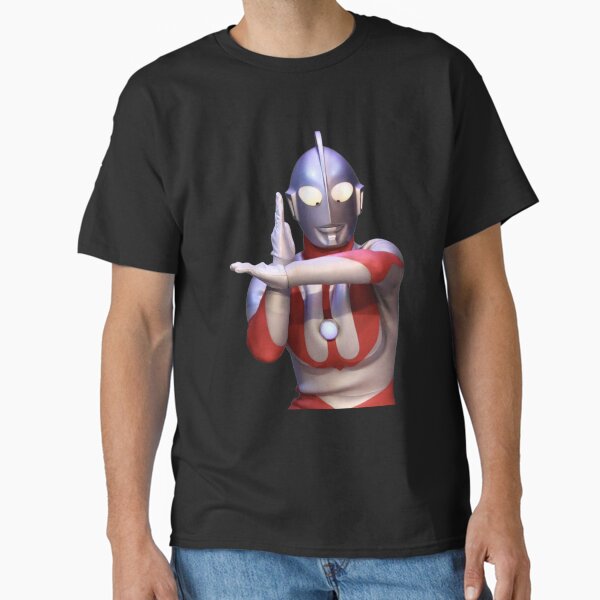 Specium Beam T-Shirt