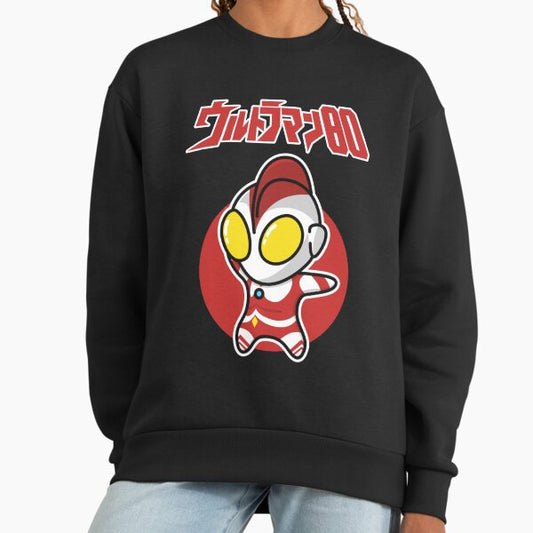 Ultraman 80 Chibi Style Kawaii Sweatshirt