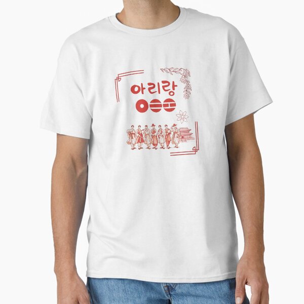 Arirang BTS World Tour inspired K-Pop Hanbok Design Korean Culture fan Graphic Concert Fan Friend comfort colors T-Shirt