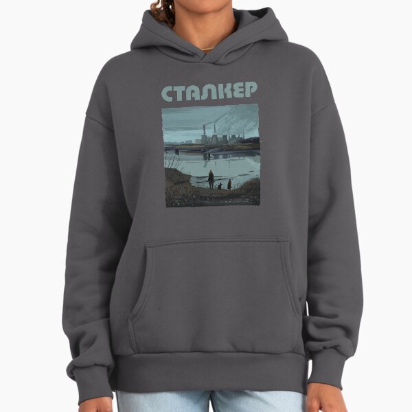 Stalker Factory Sceneby Andrei Tarkovsky with Title by Burro Hoodie