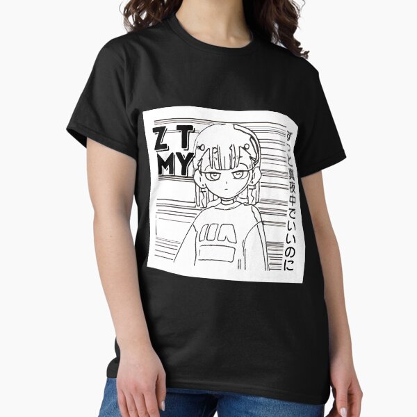 Zutomayo (ずっと真夜中でいいのに) Design Merch Fan Line art T-Shirt
