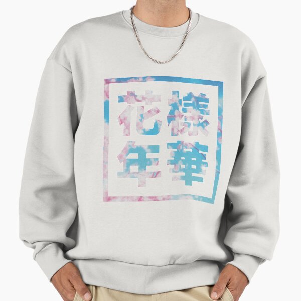 HYYH Cherry Blossom Sweatshirt