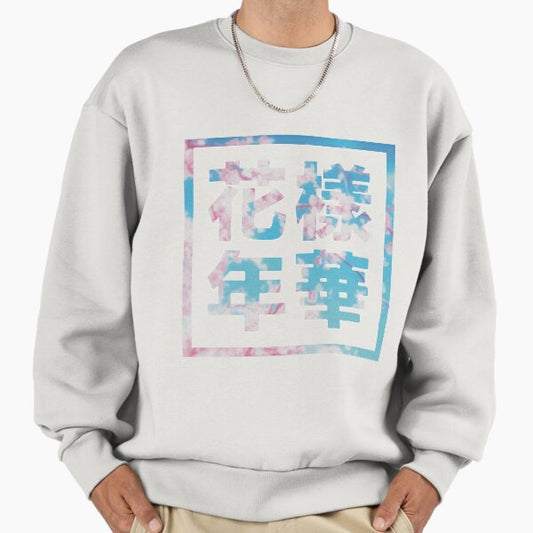 HYYH Cherry Blossom Sweatshirt