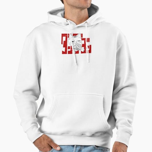 Dandadan Turbo Granny Hoodie