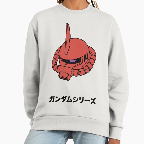 MS-06S Char's Zaku II Gundam Sweatshirt