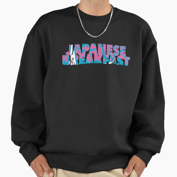 The breakfast logo Sweatshirt
