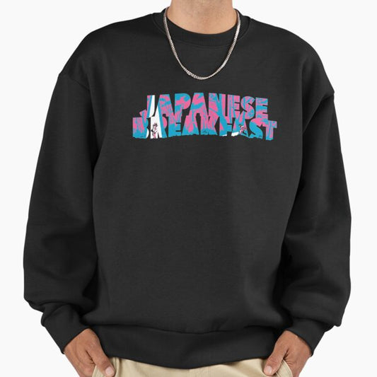 The breakfast logo Sweatshirt