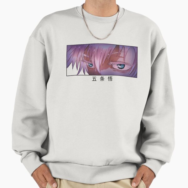 Unlimited Void Sweatshirt