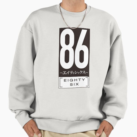 Eighty Six Logo Sweatshirt