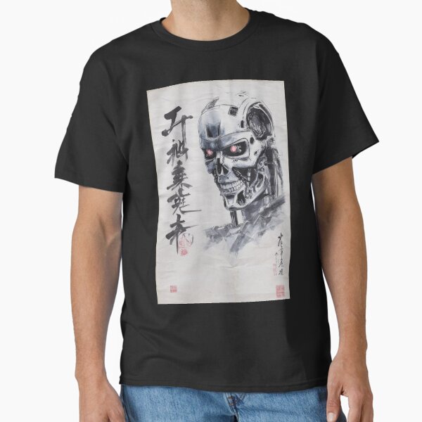 Vintage T-800 Terminator Sumi-e T-Shirt