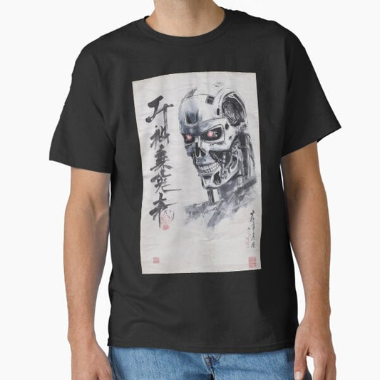 Vintage T-800 Terminator Sumi-e T-Shirt