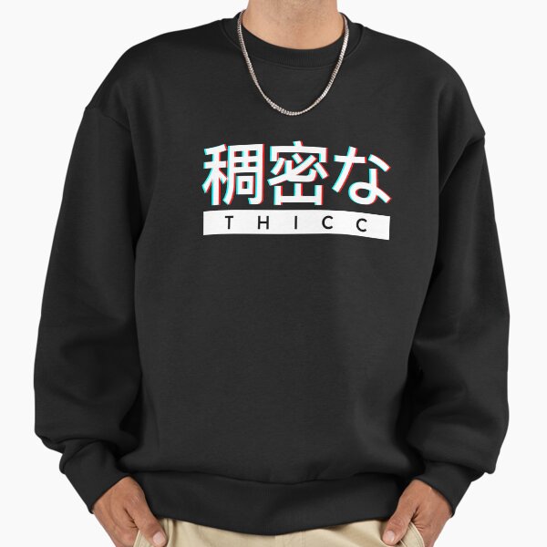 Aesthetic Japanese "THICC" Logo Sweatshirt