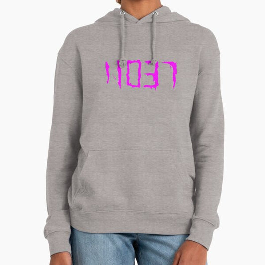 Danganropna 11037 "LEON" Inspired Design Hoodie