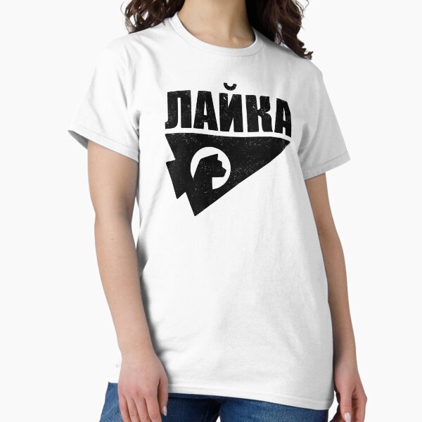 Kate Bishop Grunge Shirt T-Shirt