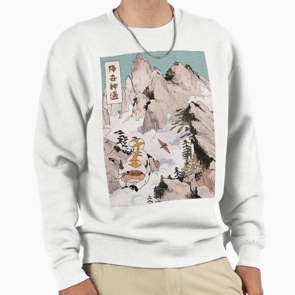 The Last Air Bender Sweatshirt