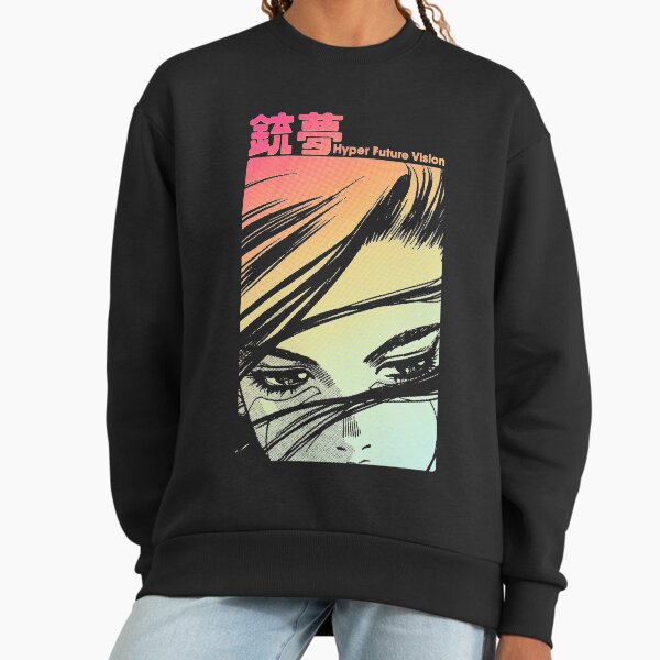 Hyper Future Vision Gunnm Sweatshirt