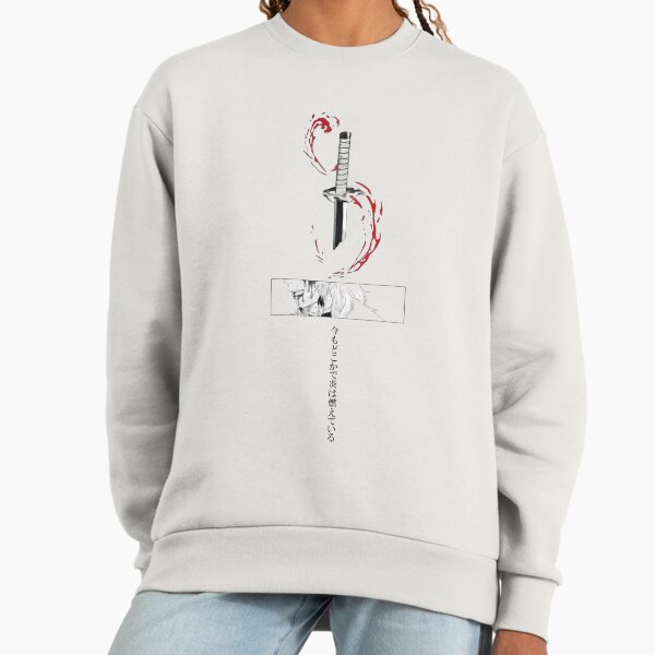 Flame of pure will Sweatshirt