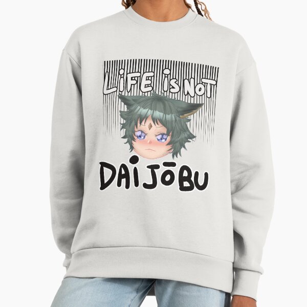 Life is not Daijobu Seox (Granblue Fantasy) Sweatshirt