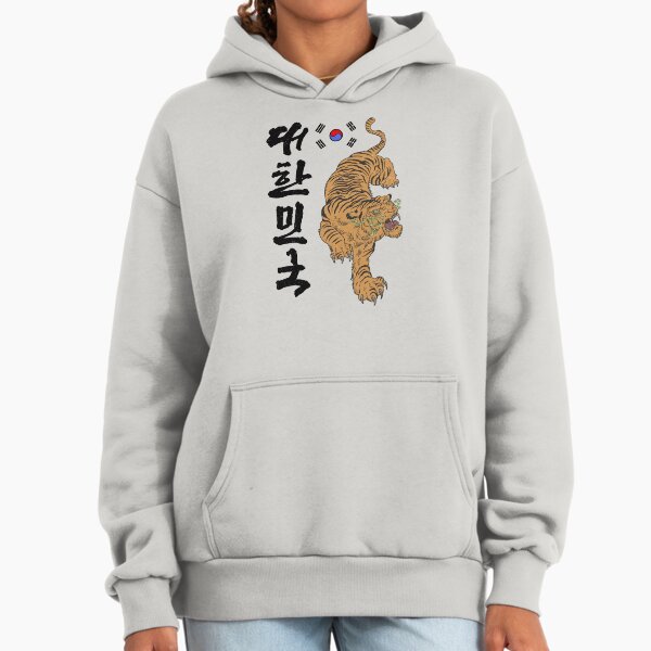 Classic Korea Tiger - Color Edition / K-Pop, K-Drama, K-Fashion, and K-Culture Lovers Hoodie