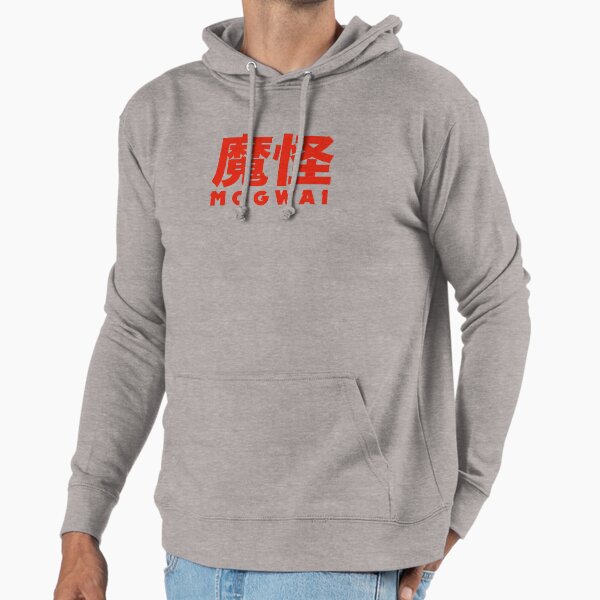 Mogwai Hoodie