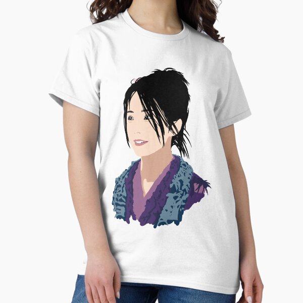 Music Vintage Retro The Untamed A Qing Love You Fans T-Shirt