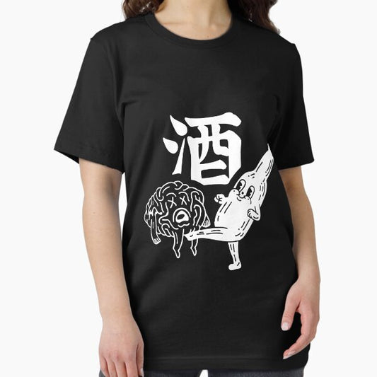 Funny Drunk Brain vs Beer Bottle - Japanese Kanji T-Shirt