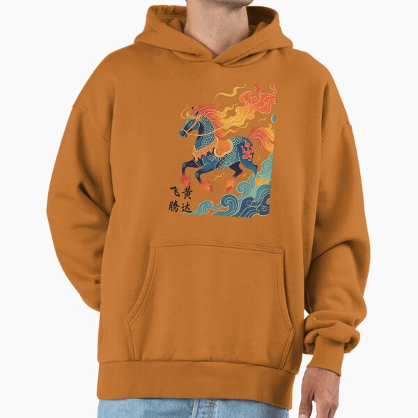 Soar To Succeed Hoodie