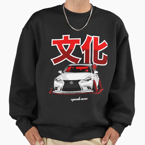 Japanese Culture - Toyota Lexus Sweatshirt