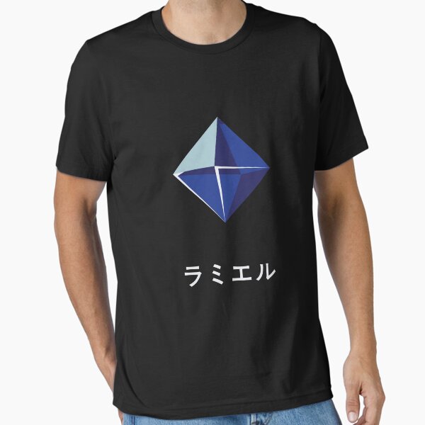 Evangelion Ramiel - Captioned Light T-Shirt