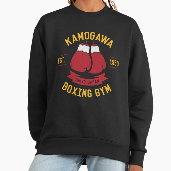 Kamogawa Boxing Gloves Shirt - Vintage Design Sweatshirt