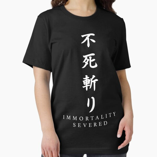 Sekiro - Immortality Severed T-Shirt
