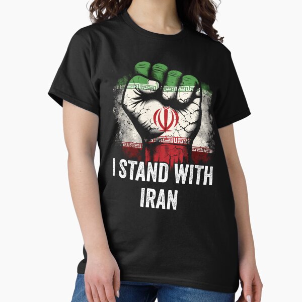 I Stand With Iran, Support For Iran Distressed Flag Fist T-Shirt