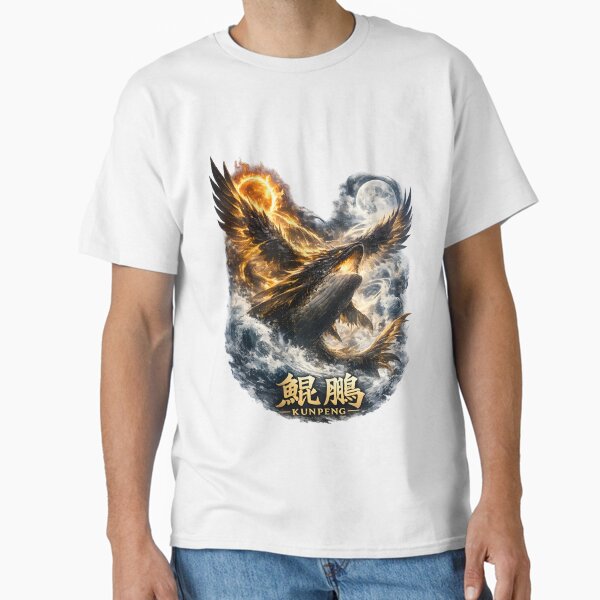 Kunpeng Legendary Giant Bird Chinese Mythology T-Shirt