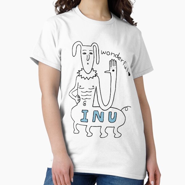 Uramichi Oniisan Inu T-Shirt