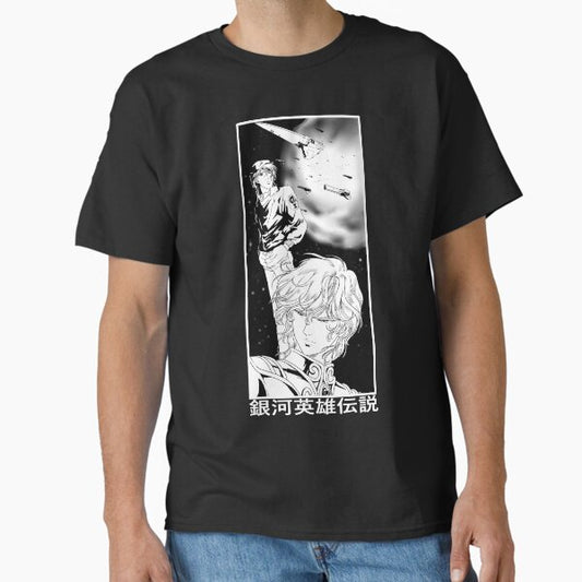 LEGEND OF THE GALACTIC HEROES T-Shirt