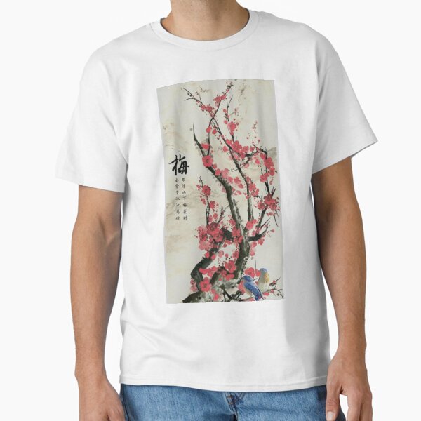 Cherry Blossom Japanese T-Shirt