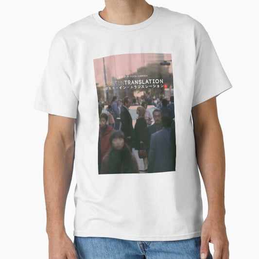 Cool - Lost In Translation T-Shirt