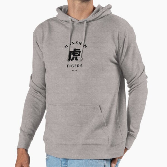 Hanshin Tigers Japanese baseball Hoodie