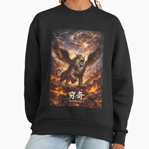 Qiongqi Mythical Beast Chinese Mythology Sweatshirt