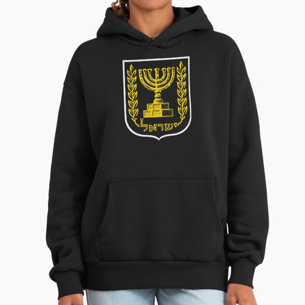 Israel National Emblem Coat Of Arms Hoodie