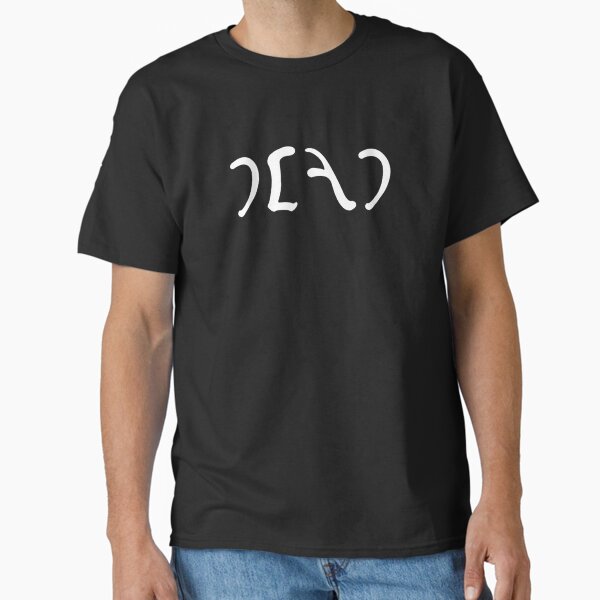 Egypt Dead T-Shirt