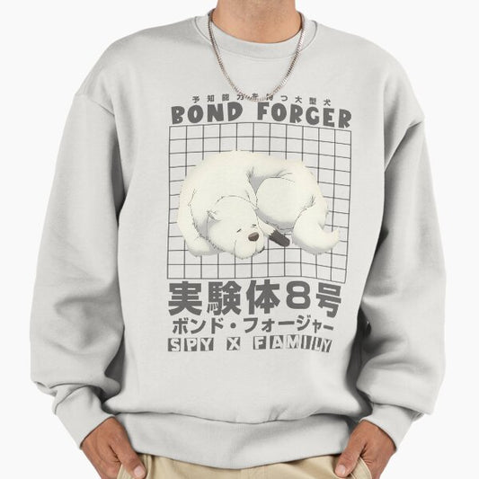 Experimental Subject no. 8 Sweatshirt